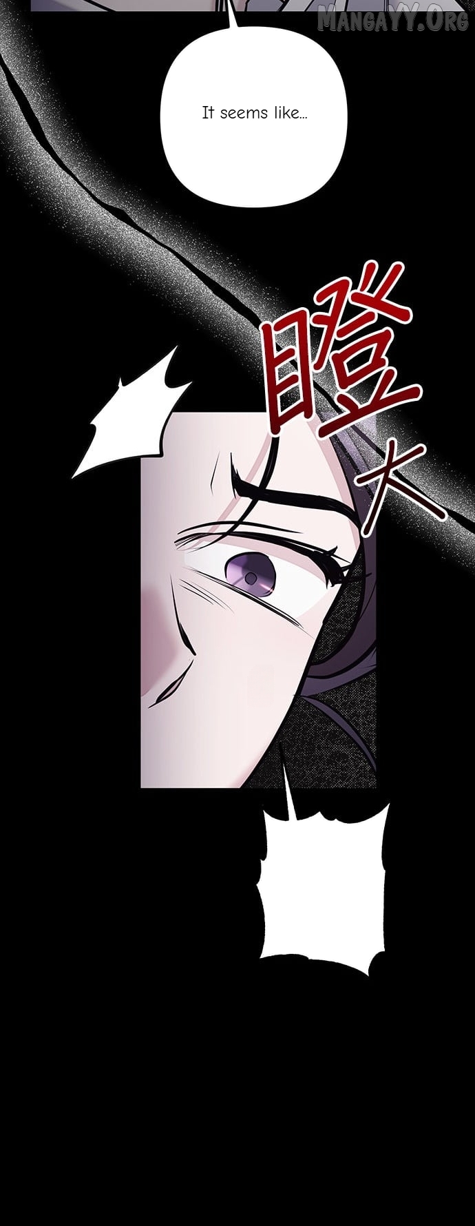 Marriage After a Close Call Chapter 44 - page 7